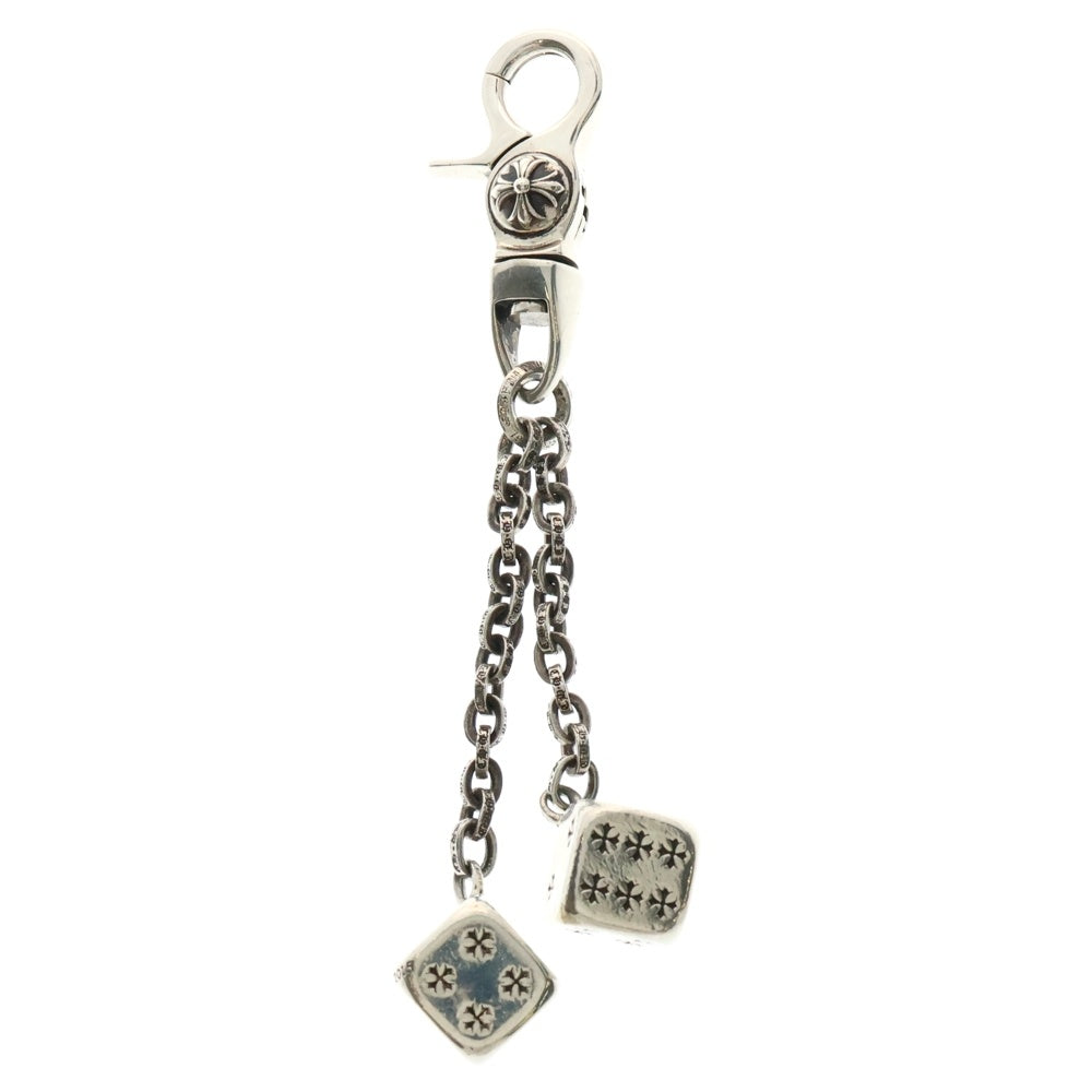 CHROME HEARTS(クロムハーツ) DICE DBL ダブルダイス キーチェーン シルバー