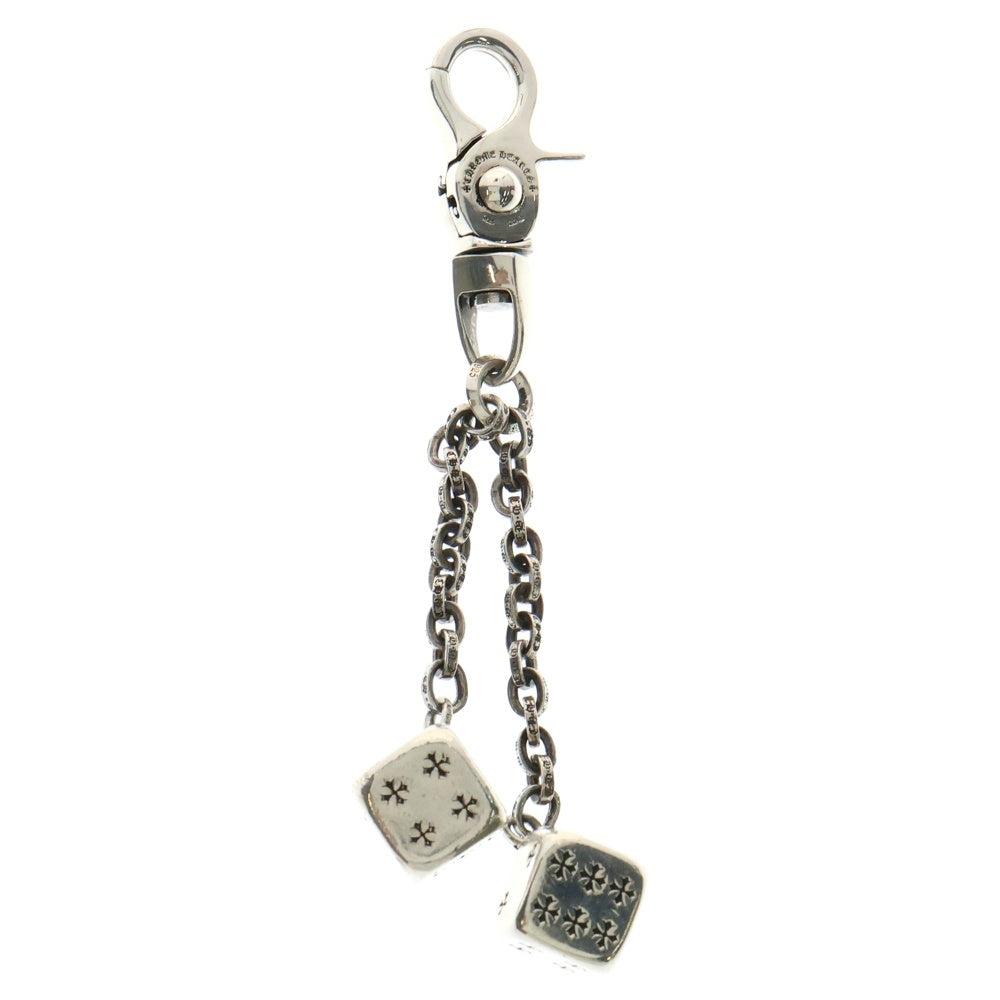 CHROME HEARTS(クロムハーツ) DICE DBL ダブルダイス キーチェーン シルバー