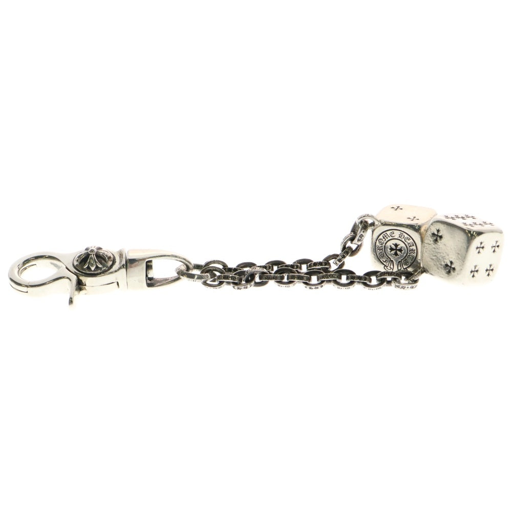 CHROME HEARTS(クロムハーツ) DICE DBL ダブルダイス キーチェーン シルバー