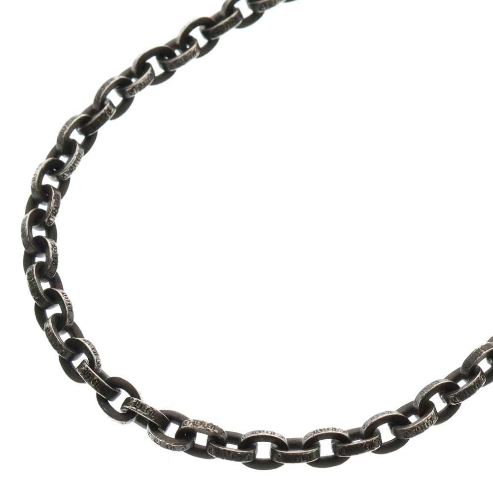 CHROME HEARTS(クロムハーツ) PAPER CHAIN 24 ペーパーチェーンネックレス 24inch シルバー BCA088