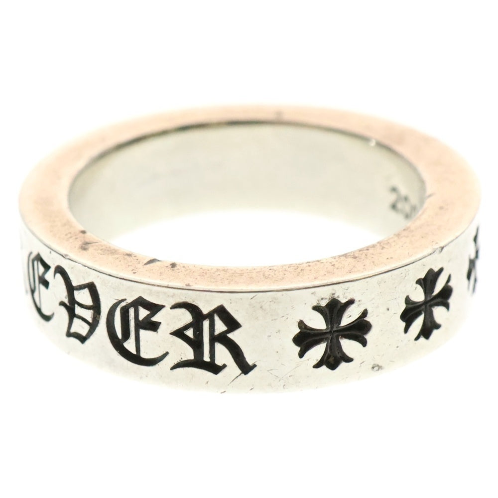 CHROME HEARTS(クロムハーツ) 6mm SPACER FOREVER 6mmスペーサーリング フォーエバーシルバー BCA337