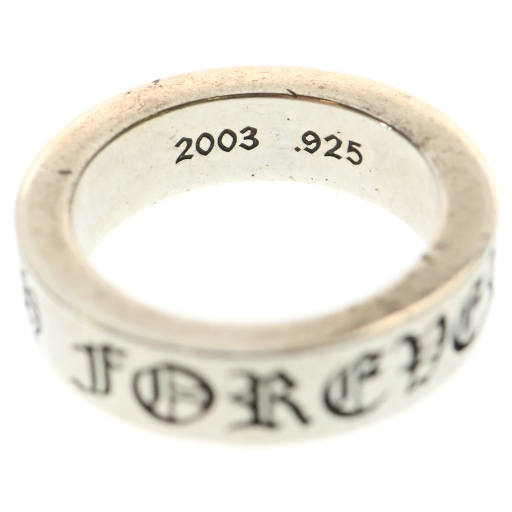 CHROME HEARTS(クロムハーツ) 6mm SPACER FOREVER 6mmスペーサーリング フォーエバーシルバー BCA337