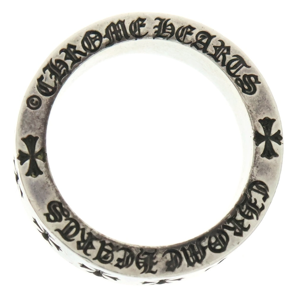 CHROME HEARTS(クロムハーツ) 6mm SPACER FOREVER 6mmスペーサーリング フォーエバーシルバー BCA337