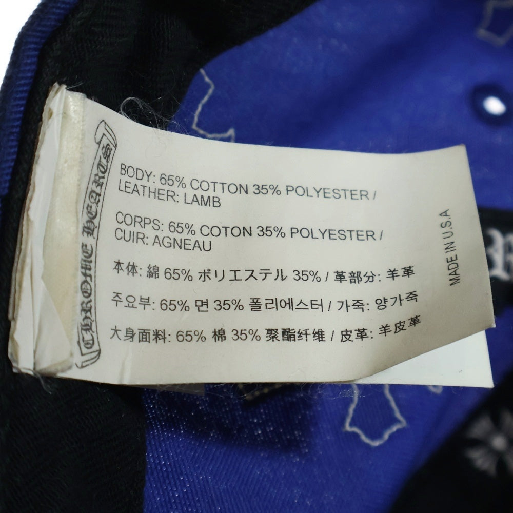 CHROME HEARTS(クロムハーツ) CH HAT クロスパッチベースボールキャップ ブルー
