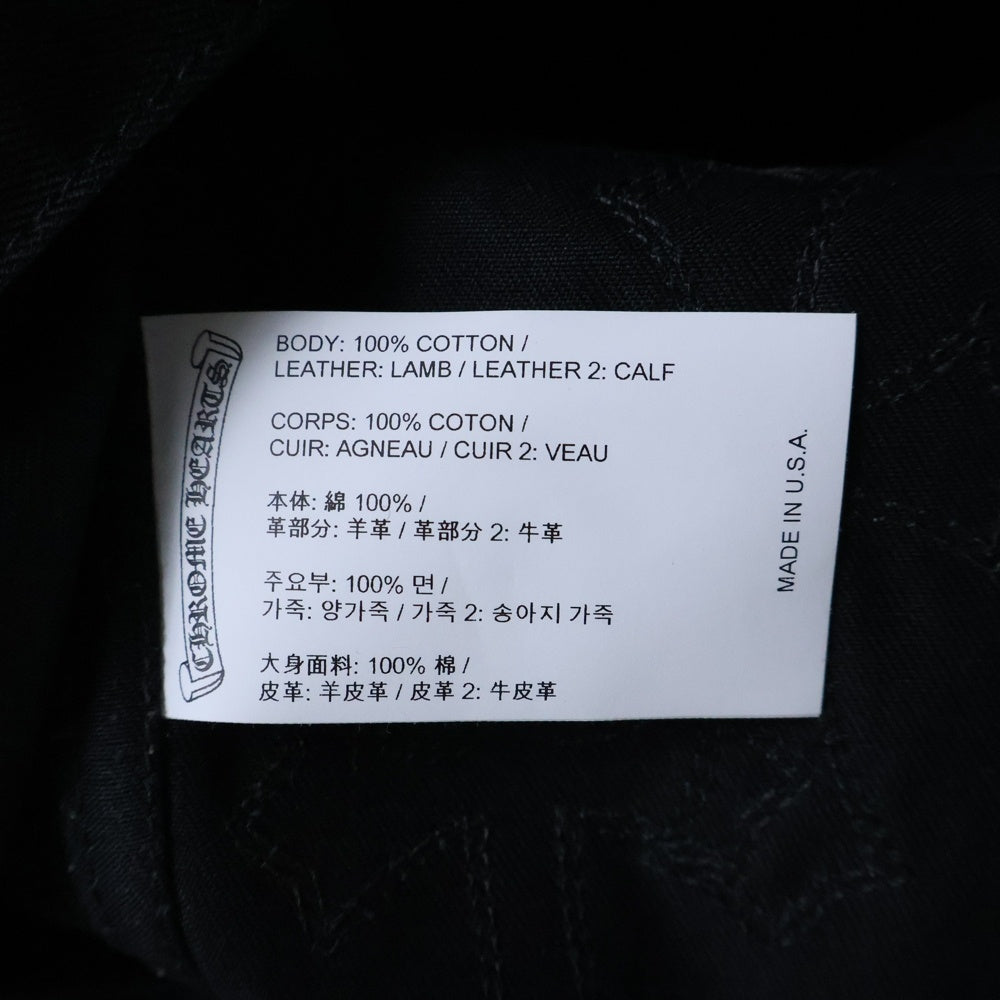 CHROME HEARTS(クロムハーツ) WORK DOG ワークドッグ クロスパッチ付きクロスボールシャツジャケット