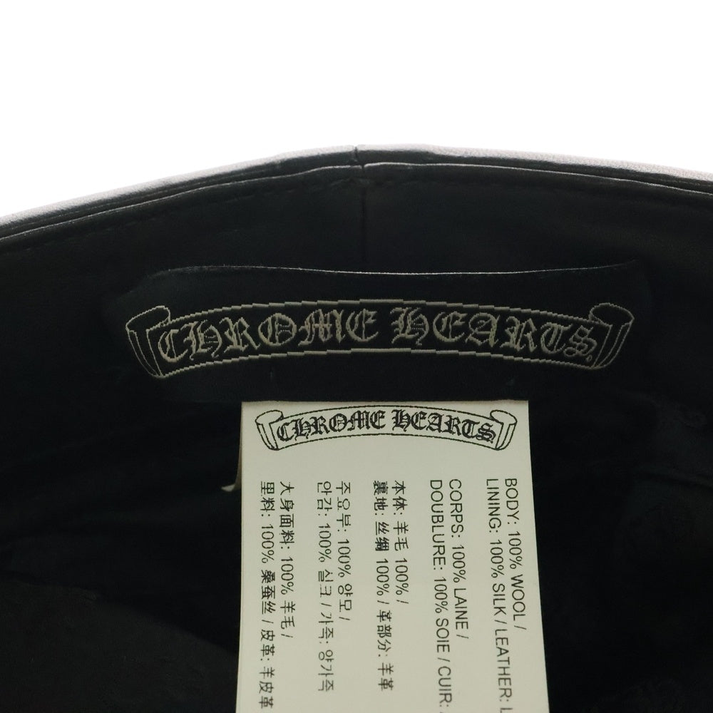 CHROME HEARTS(クロムハーツ) STABBIN CAPTAIN FBRC PLS CHプラス スタビンファブリック キャスケット 帽子 ブラック