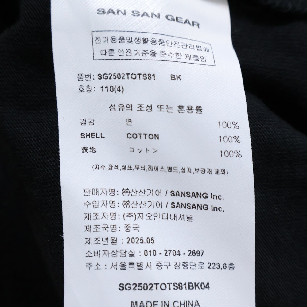 SAN SAN GEAR(サン サン ギア) ×b.Eautiful SG2502TOTS81 Beautiful Swill T-Shirt プリントクルーネック半袖Tシャツ ブラック