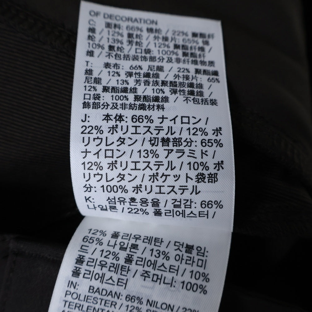 NIKE(ナイキ) ×TRAVIS SCOTT DM1281-220 AS M NRG BH PANT トラヴィススコット ウーブンロングパンツ ブラウン