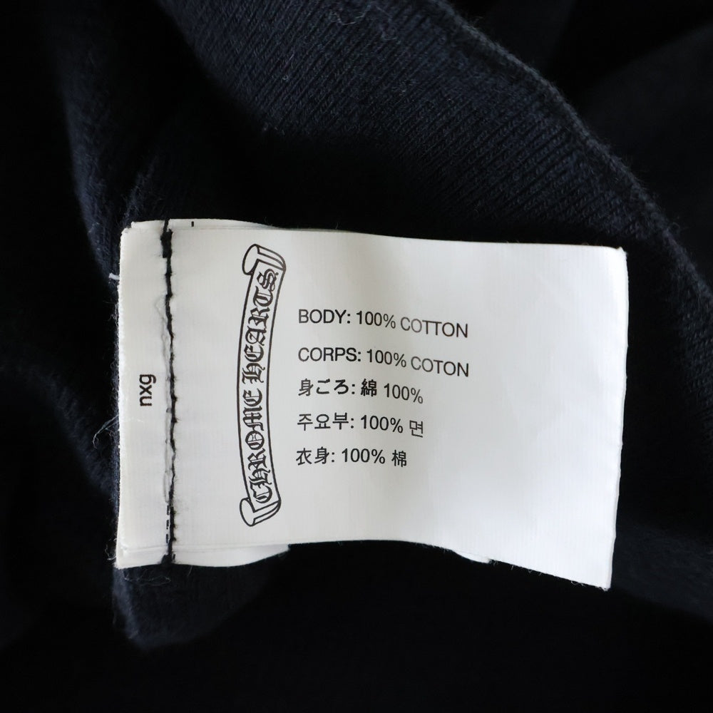 CHROME HEARTS(クロムハーツ) SWTSHRT HD ZIP 裏地サーマルバック英字プリントダガージップパーカー ブラック×シルバー