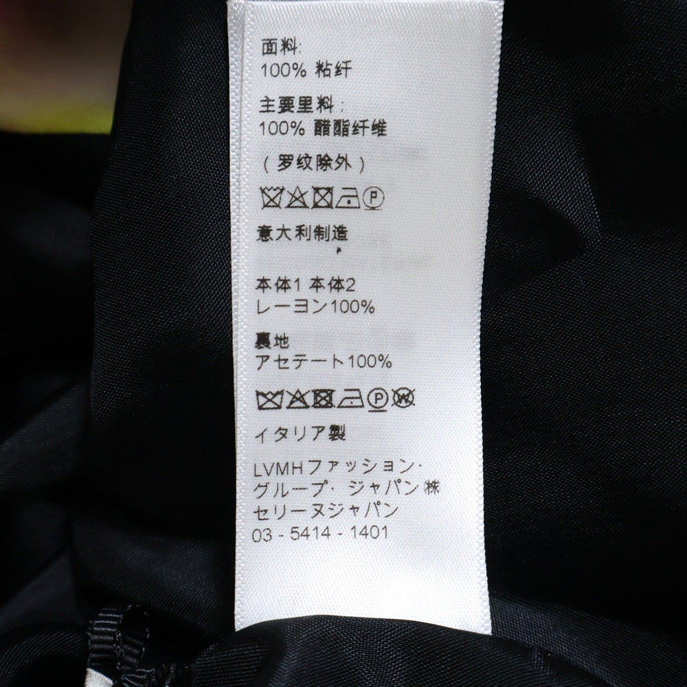 CELINE(セリーヌ) 22SS Teddy Jacket With Satin Artist Print サテンアーティストプリント テディジャケット 2V28H353Q マルチカラー