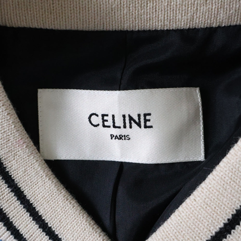 CELINE(セリーヌ) 22SS Teddy Jacket With Satin Artist Print サテンアーティストプリント テディジャケット 2V28H353Q マルチカラー