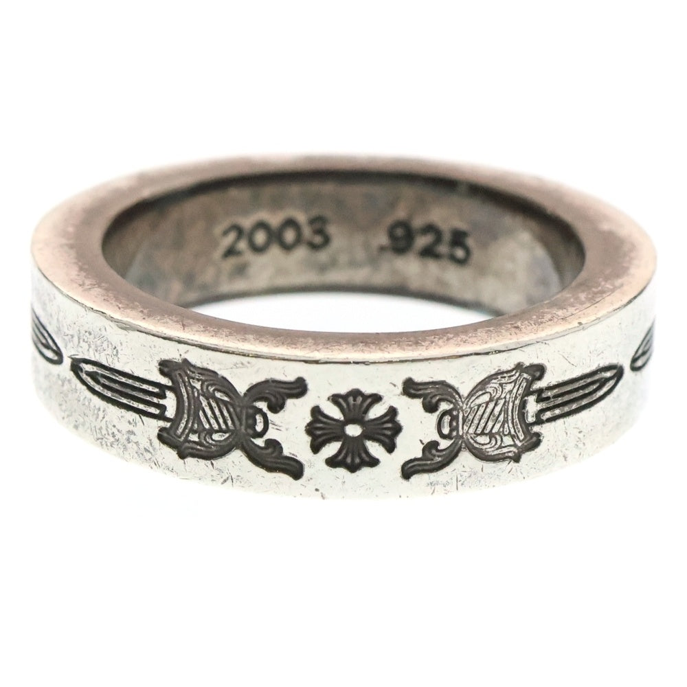 CHROME HEARTS(クロムハーツ) 6mm SPACER DAGGER 6mmスペーサーリング ダガー シルバー BCA335
