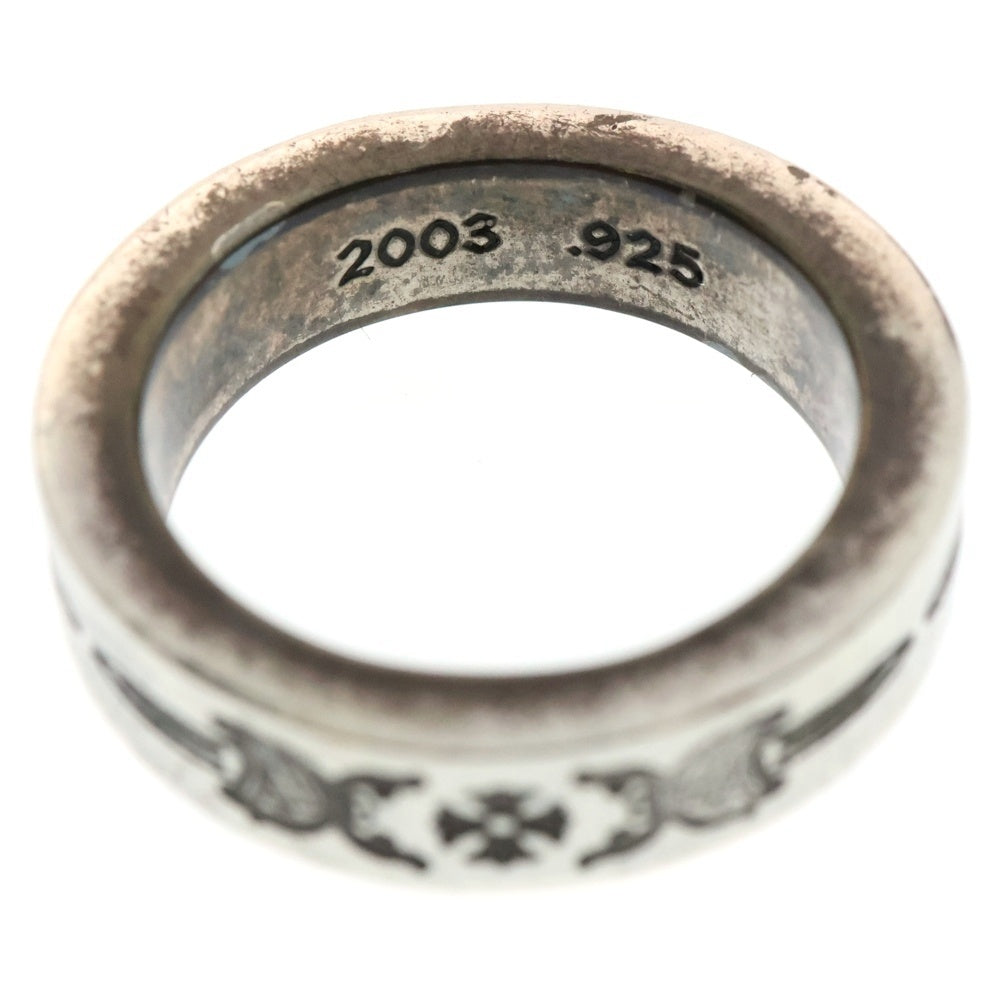 CHROME HEARTS(クロムハーツ) 6mm SPACER DAGGER 6mmスペーサーリング ダガー シルバー BCA335