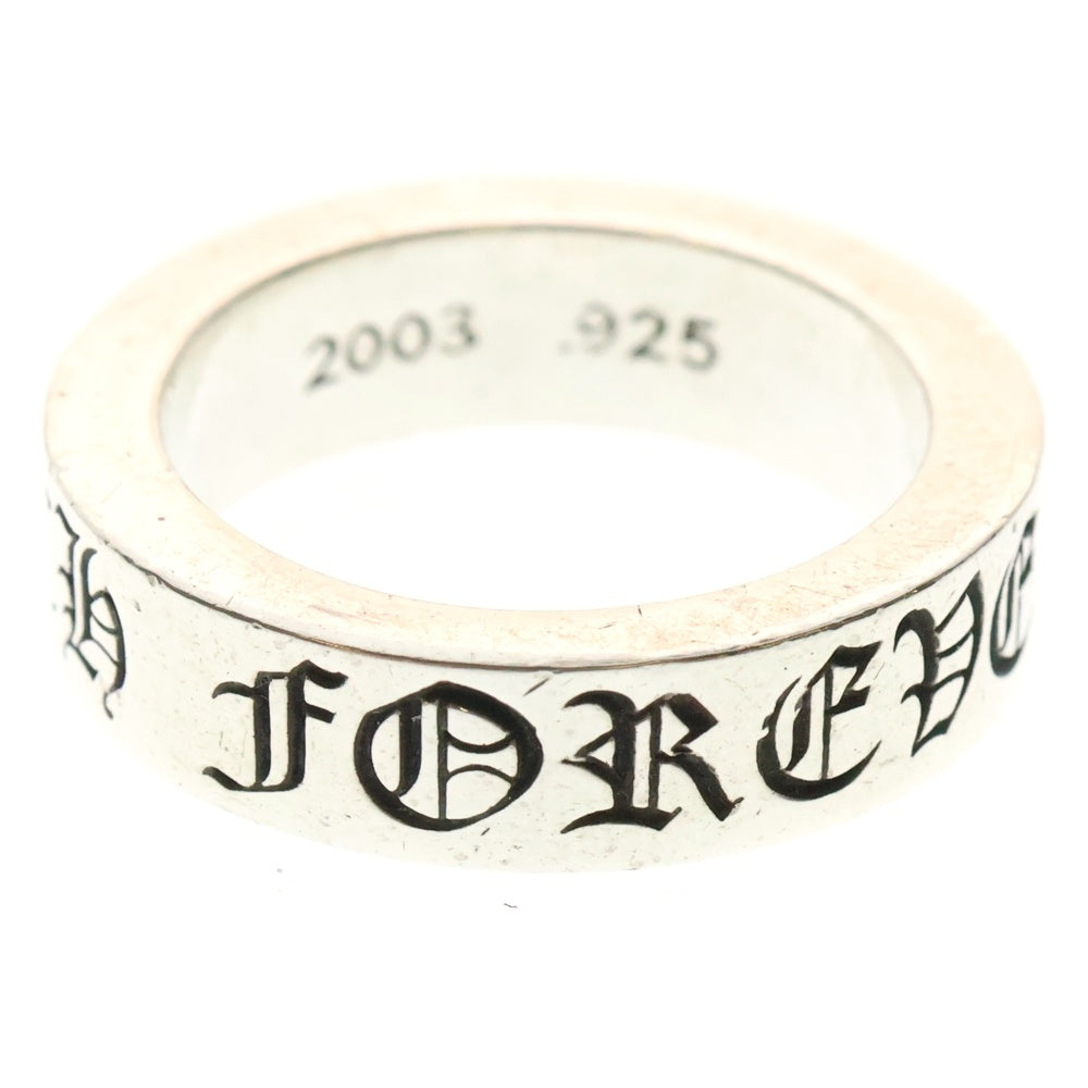CHROME HEARTS(クロムハーツ) 6mm SPACER FOREVER 6mmスペーサーリング フォーエバーシルバー BCA337