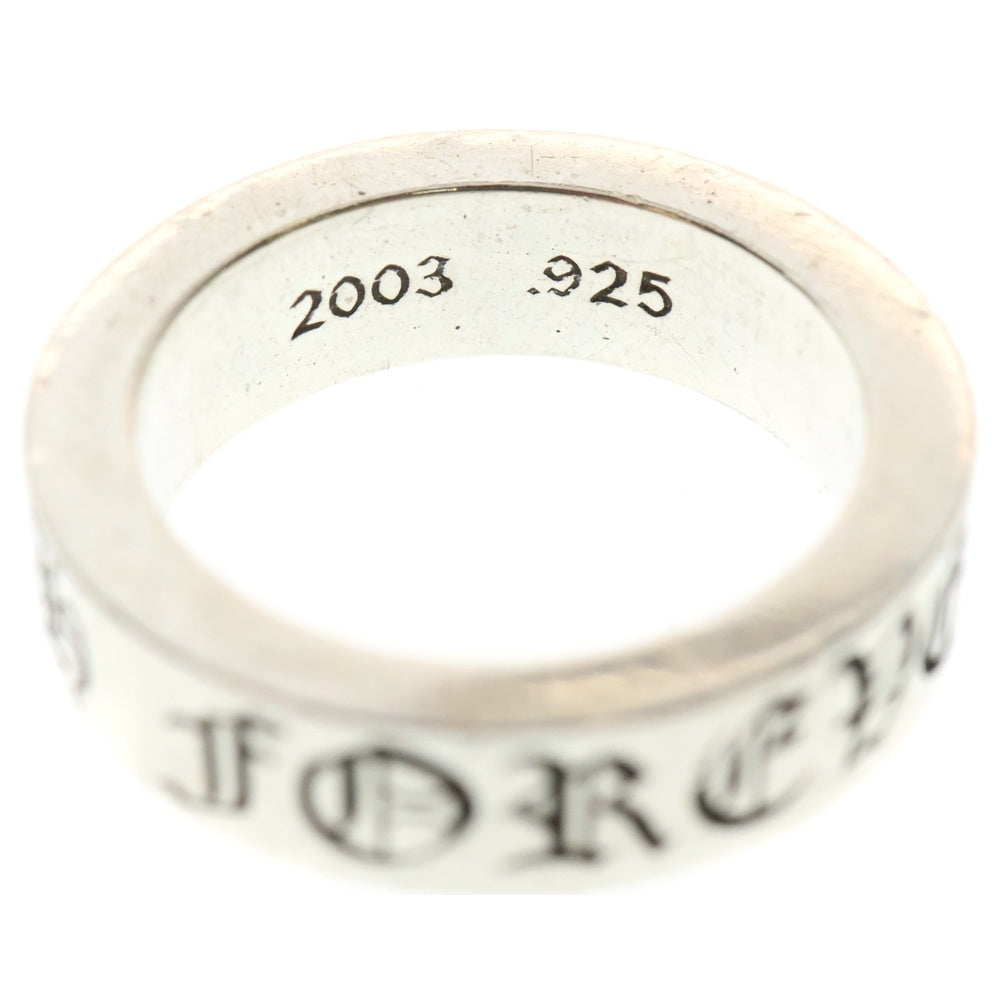 CHROME HEARTS(クロムハーツ) 6mm SPACER FOREVER 6mmスペーサーリング フォーエバーシルバー BCA337