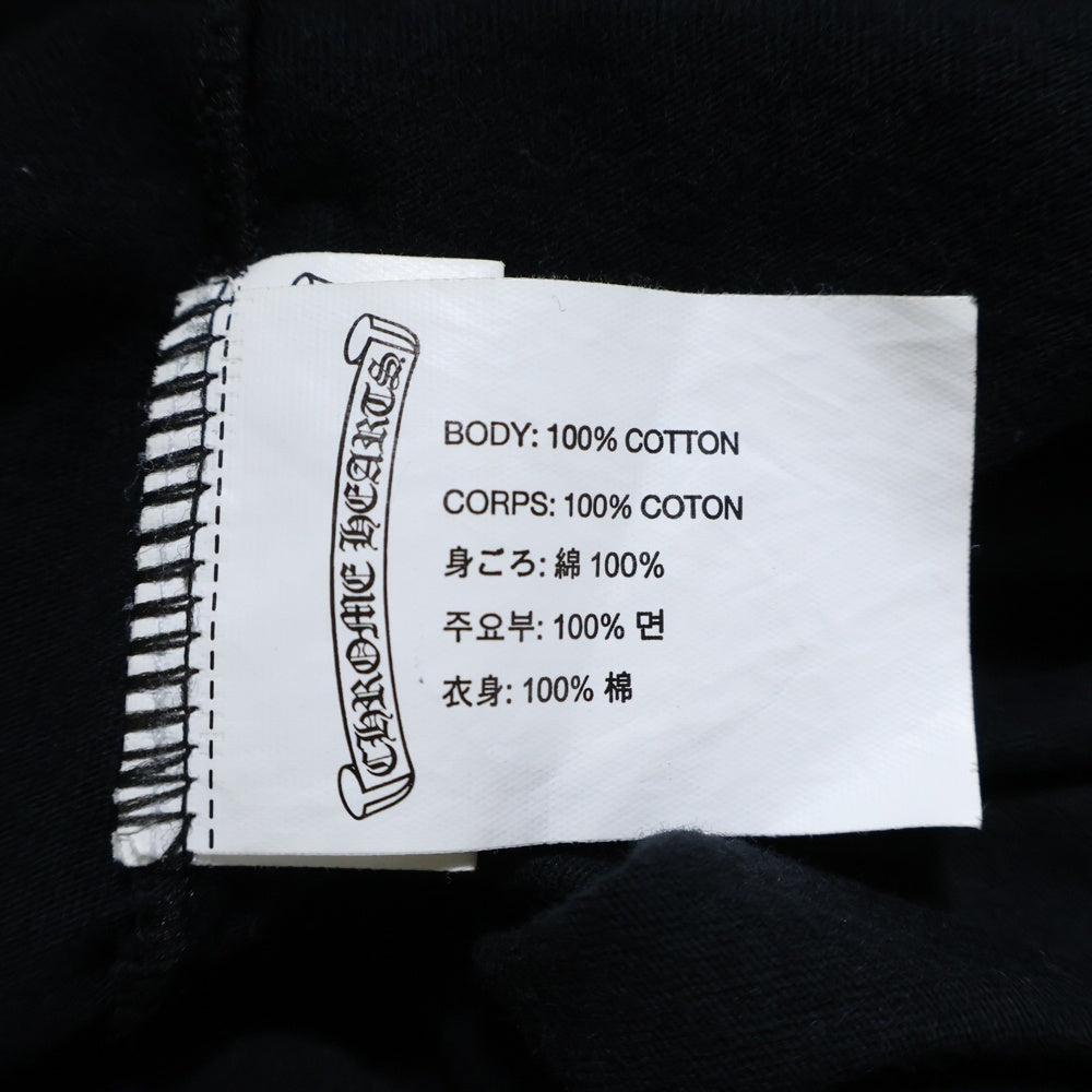 CHROME HEARTS(クロムハーツ) CH L S 1 アームロゴプリント長袖Tシャツ カットソー ブラック/イエロー
