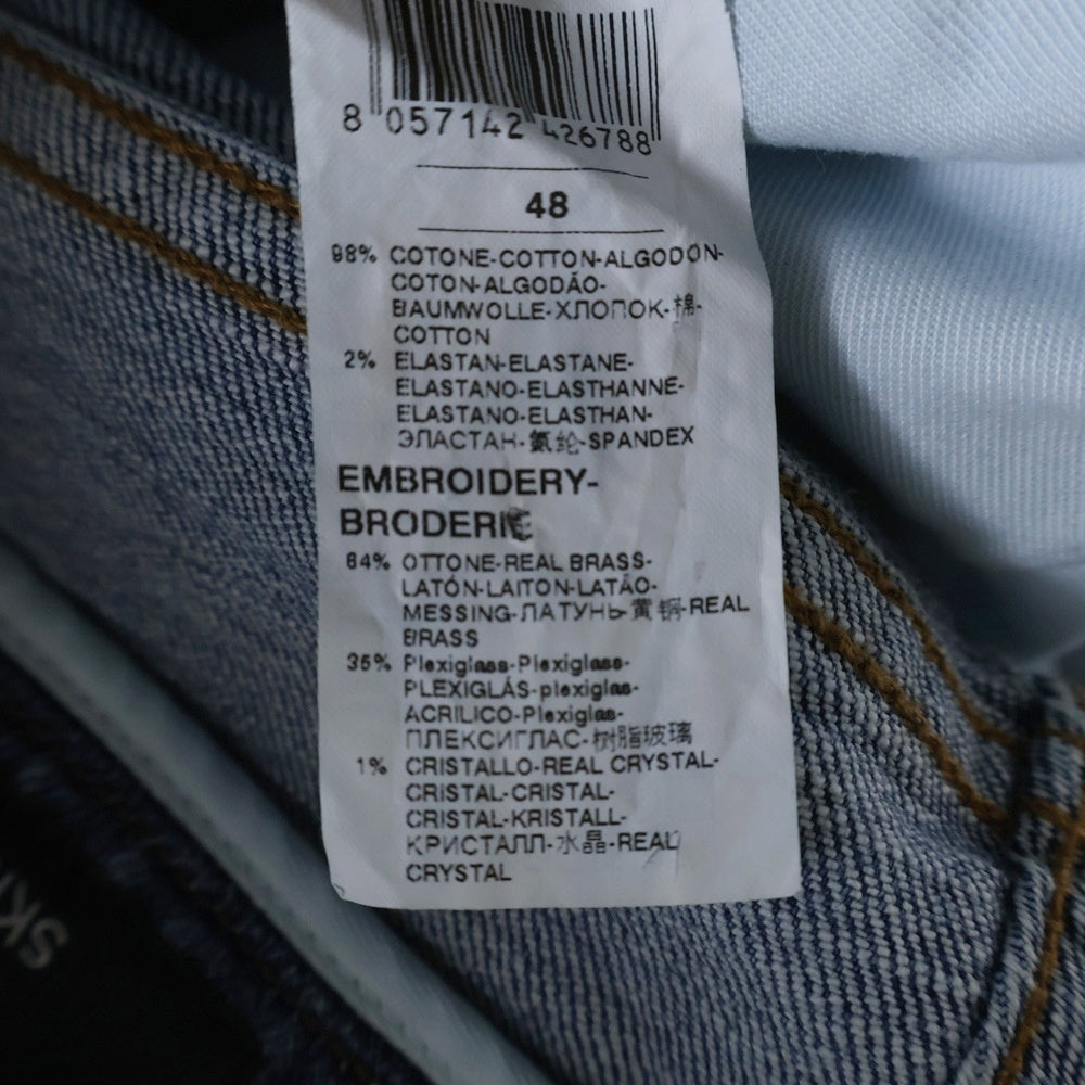 DOLCE & GABBANA(ドルチェアンドガッバーナ) DG Silver Metal Logo Pearl Pendant Jeans Pants SLIM G8EE3 メタルロゴ パールペンダント スリムジーンズ ブルー