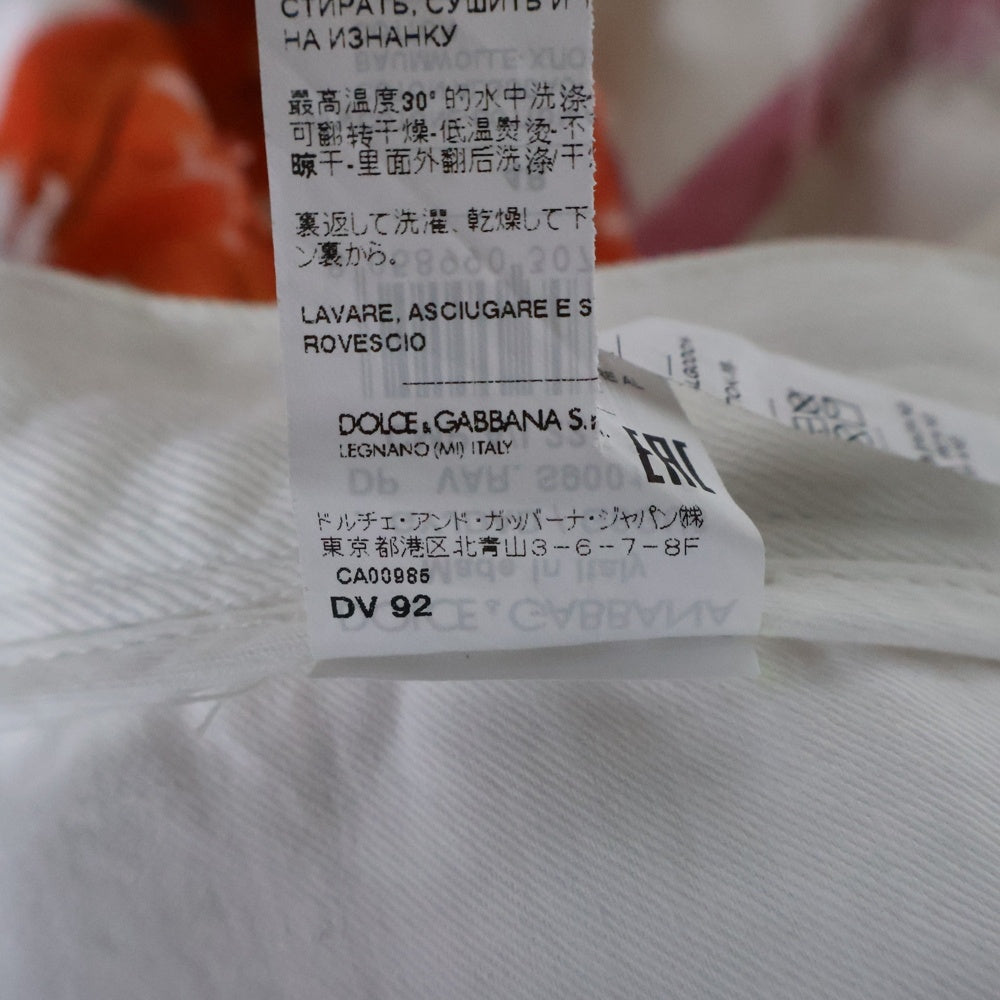 DOLCE & GABBANA(ドルチェアンドガッバーナ) SPRAY-PAINT GRAFFITI PRINT LOOSE JEANS G8GU6 総柄スプレーペイント ルーズフィットジーンズ デニムパンツ マルチカラー