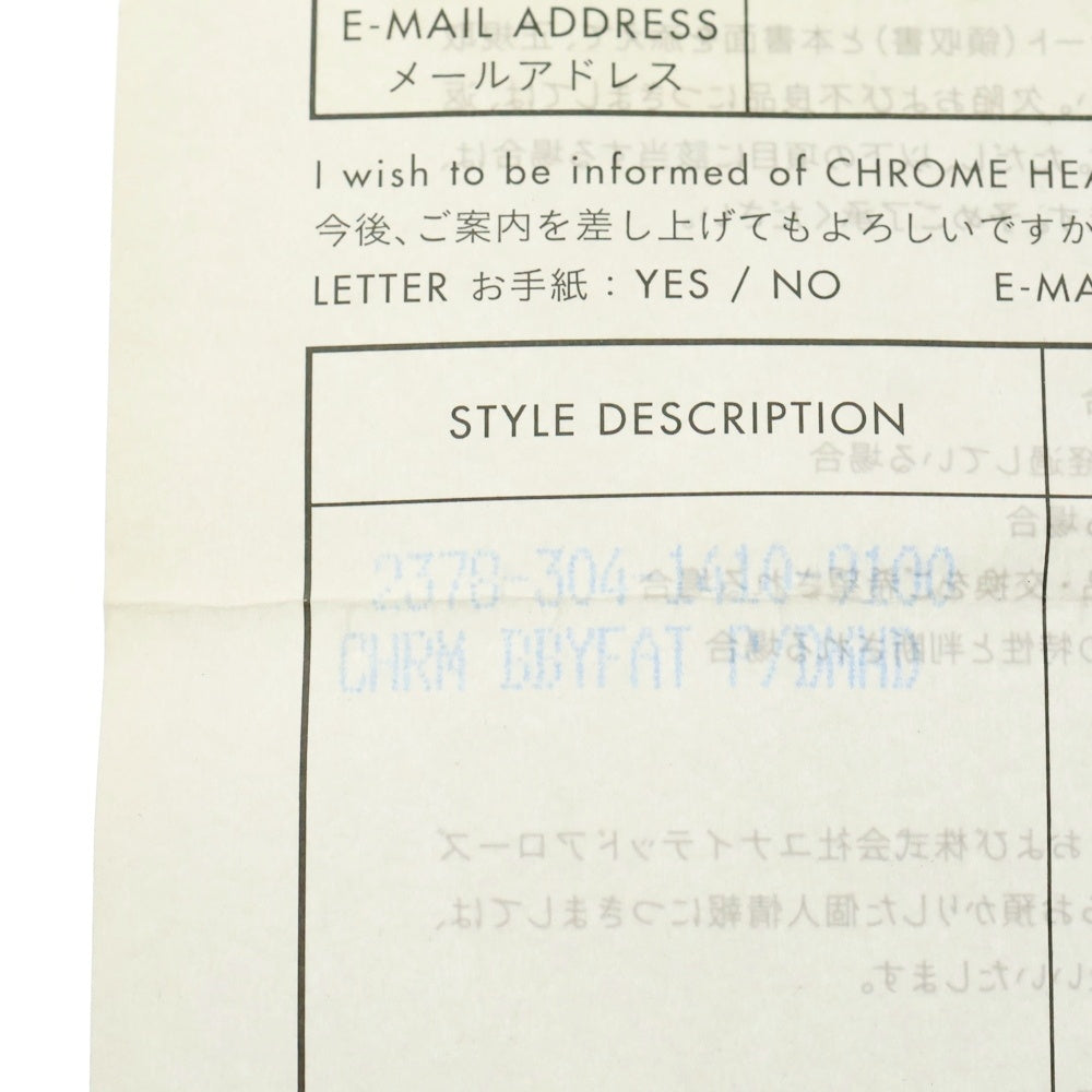 CHROME HEARTS(クロムハーツ) 22K CRS BBYFAT P/DIA ベイビーファットクロス PAVEダイヤ ペンダントトップ ゴールド BCA035