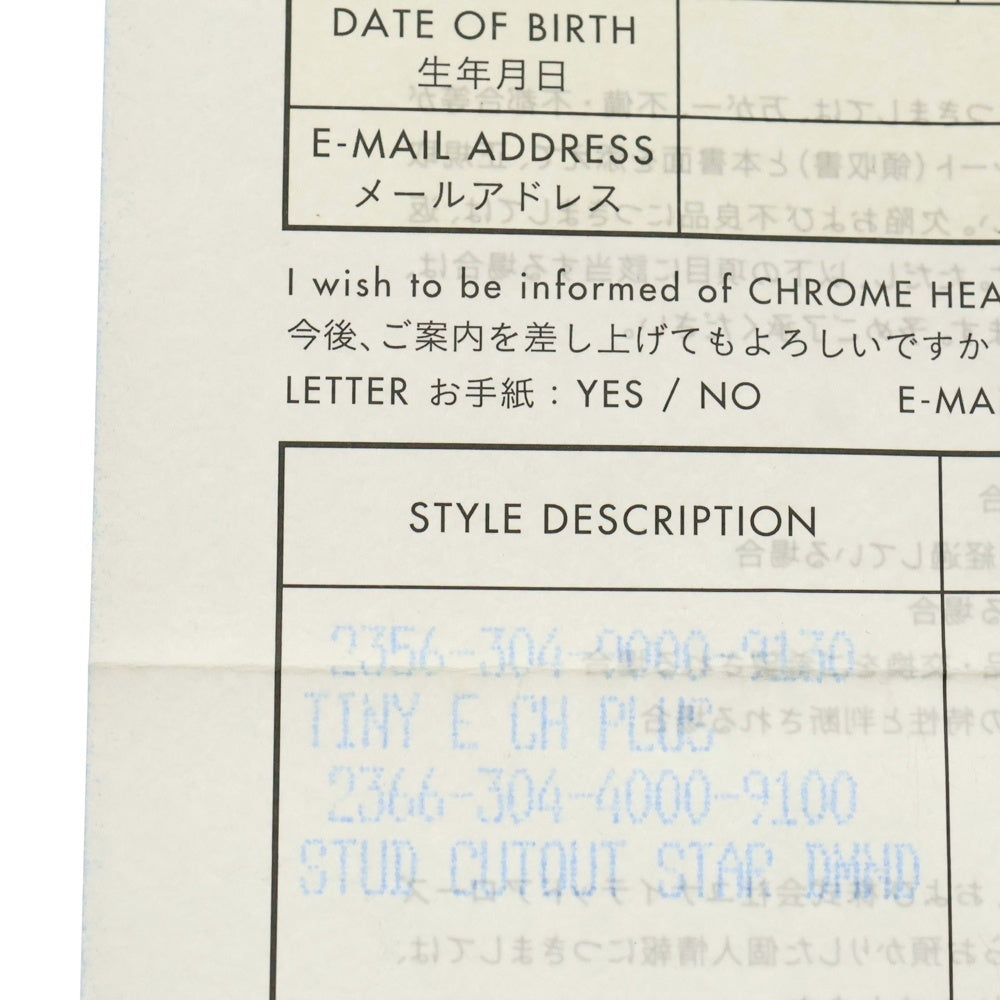 CHROME HEARTS(クロムハーツ) CO STAR スター PAVE ダイヤ スタッドピアス シルバー