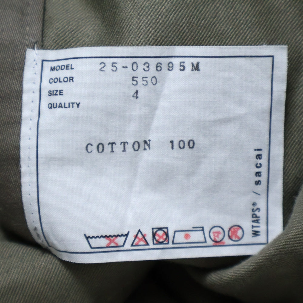 Sacai(サカイ) 25SS ×WTAPS Cotton Back Satin Pants コットンバックサテンパンツ 25-03695M ベージュ