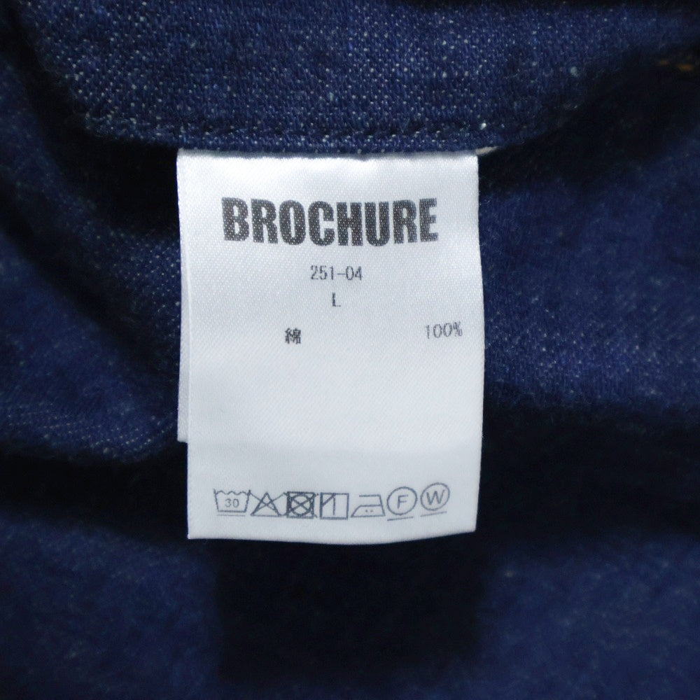 BROCHURE(ブロシュアー) 25SS 1P HEATHER DENIM 251-04 ヘザーデニムパンツ ブルー