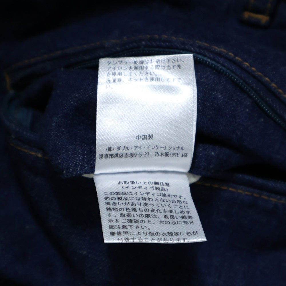 BROCHURE(ブロシュアー) 25SS 1P HEATHER DENIM 251-04 ヘザーデニムパンツ ブルー