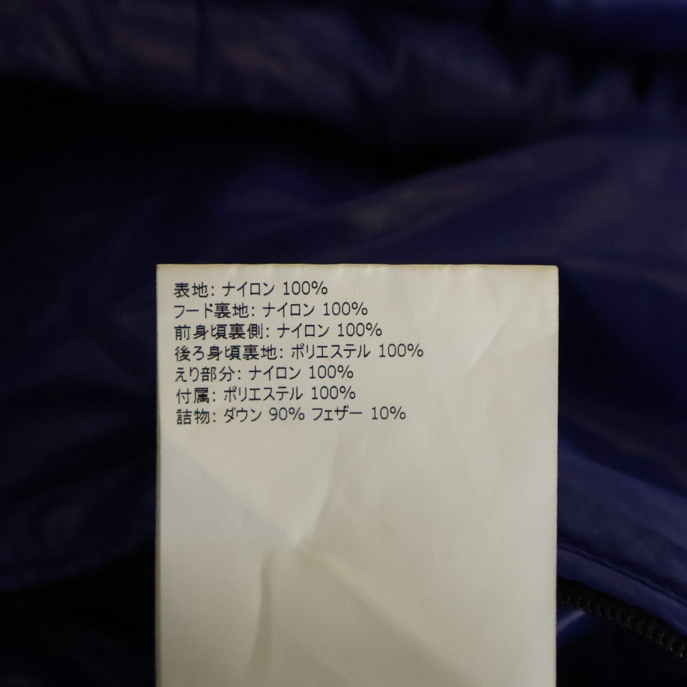 MONCLER(モンクレール) ×FRAGMENT ANCHETA GILET D209U4331050 ×フラグメント アンケータ ダウンベスト ブルー