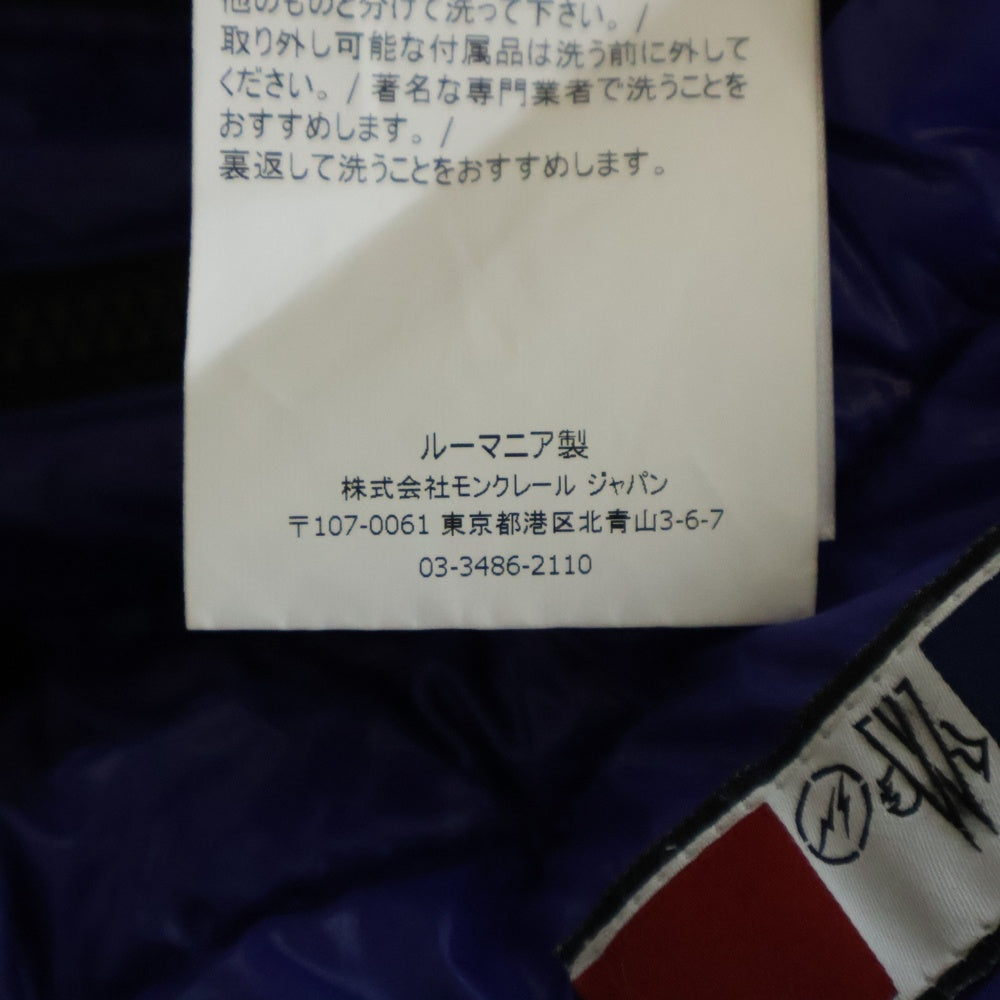 MONCLER(モンクレール) ×FRAGMENT ANCHETA GILET D209U4331050 ×フラグメント アンケータ ダウンベスト ブルー