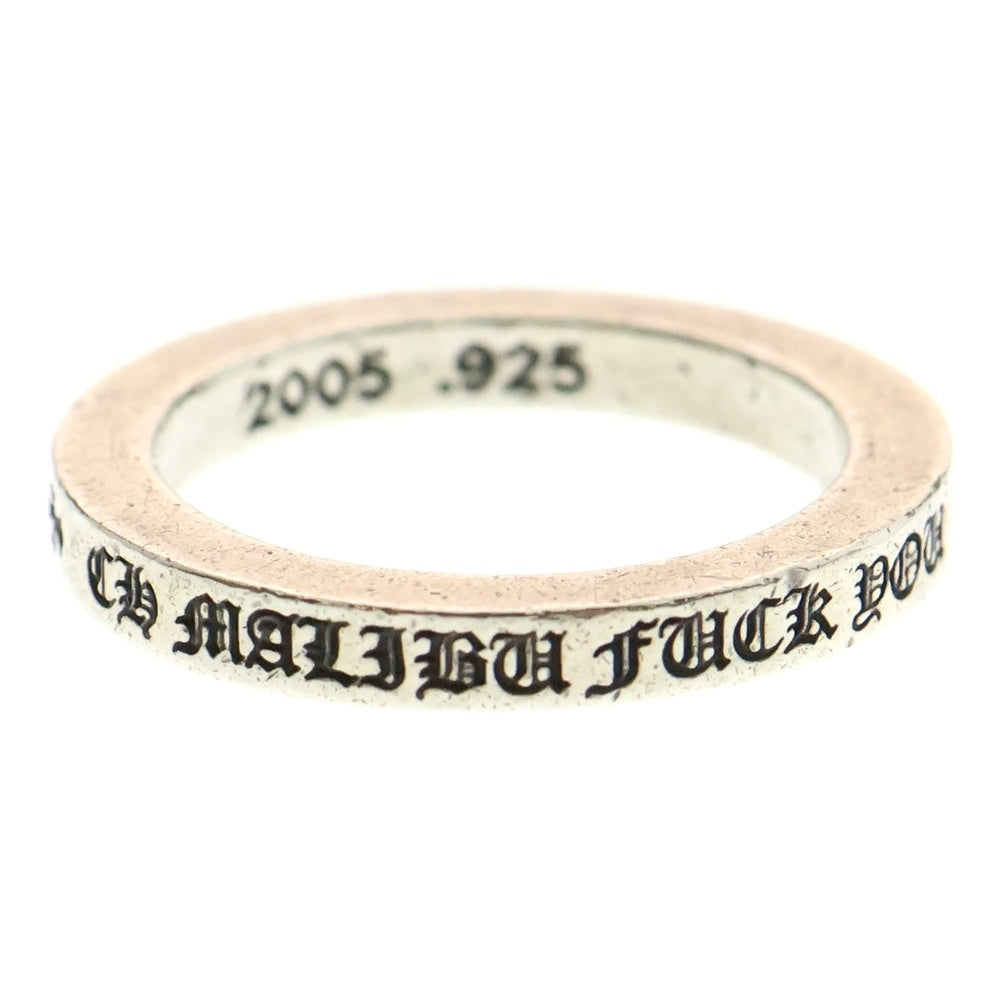 CHROME HEARTS(クロムハーツ) 3mm SPACER MALIBU FUCKYOU 3mm スペーサー マリブ限定 ファックユー リング シルバー