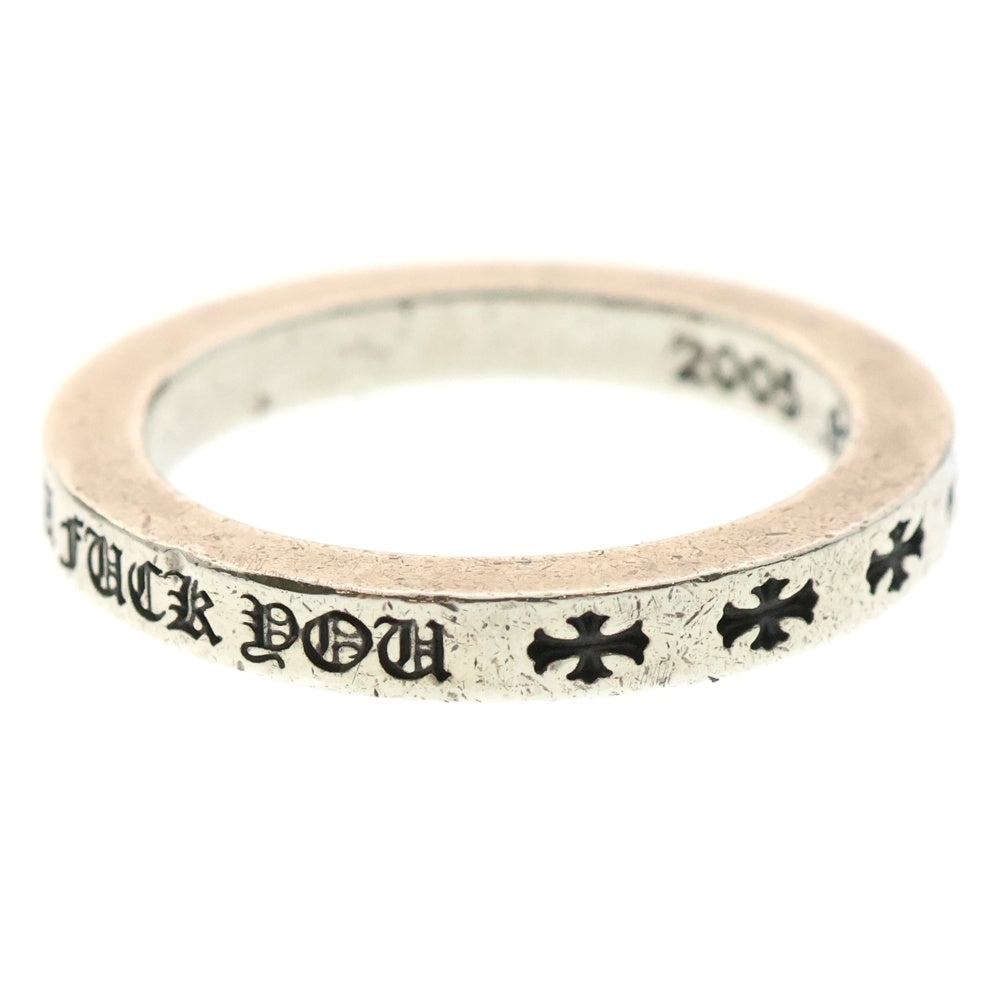 CHROME HEARTS(クロムハーツ) 3mm SPACER MALIBU FUCKYOU 3mm スペーサー マリブ限定 ファックユー リング シルバー