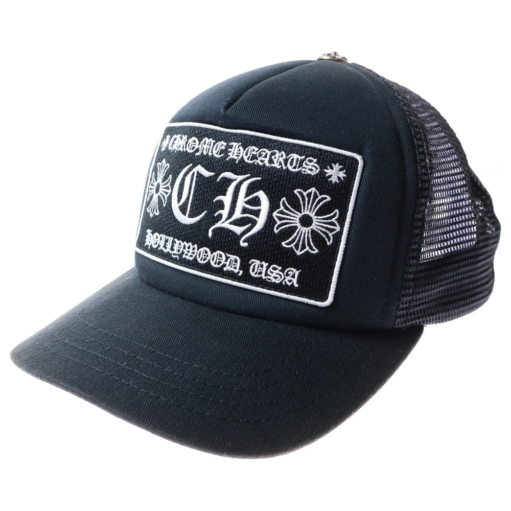 CHROME HEARTS(クロムハーツ) TRUCKER CAP CHパッチメッシュトラッカーキャップ クロスボール付 帽子 ブラック