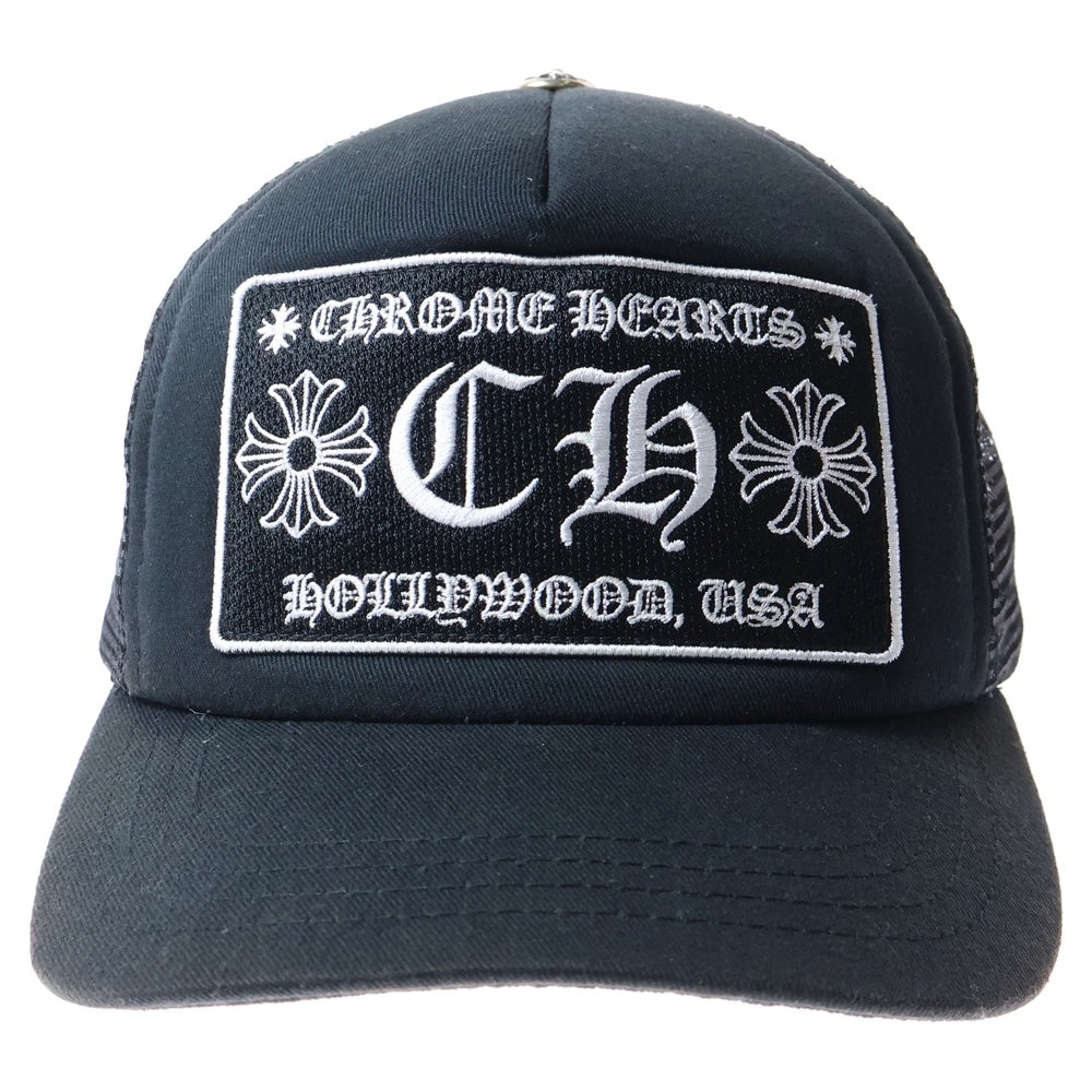 CHROME HEARTS(クロムハーツ) TRUCKER CAP CHパッチメッシュトラッカーキャップ クロスボール付 帽子 ブラック