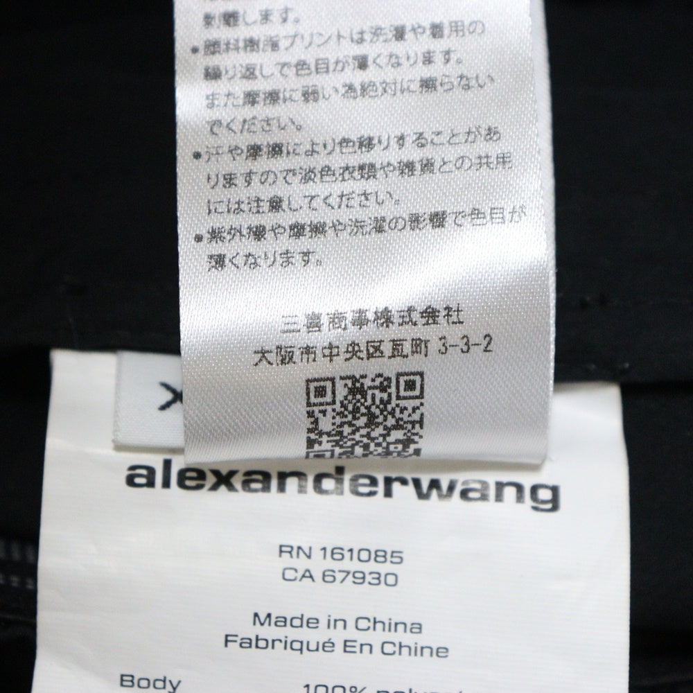 ALEXANDER WANG(アレキサンダーワン) Tech Track Pant Black 6WC3254101 パーフォレーテッド テックトラックパンツ ウエストゴムロゴパンツ ブラック