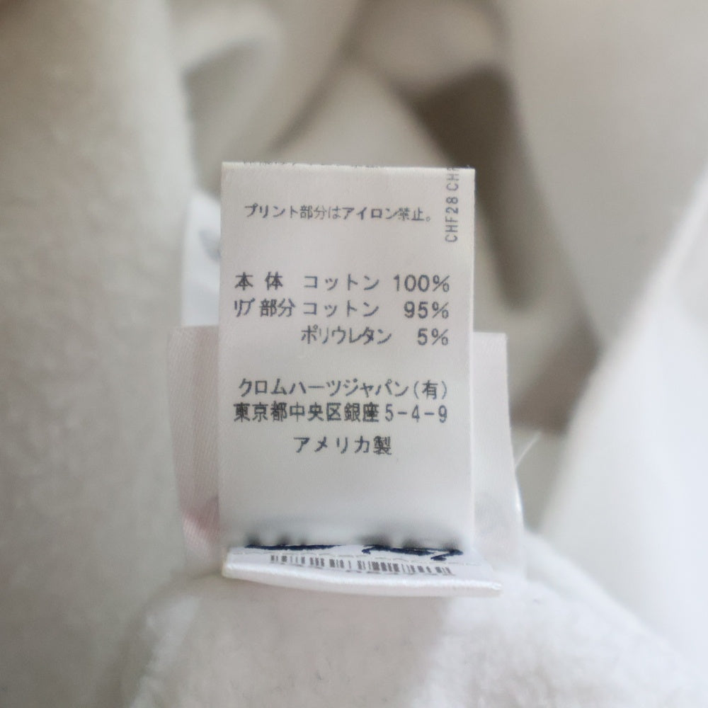 CHROME HEARTS(クロムハーツ) MLTCOL CEM CRS HD PLVR マルチカラーセメタリークロスプリントパーカー