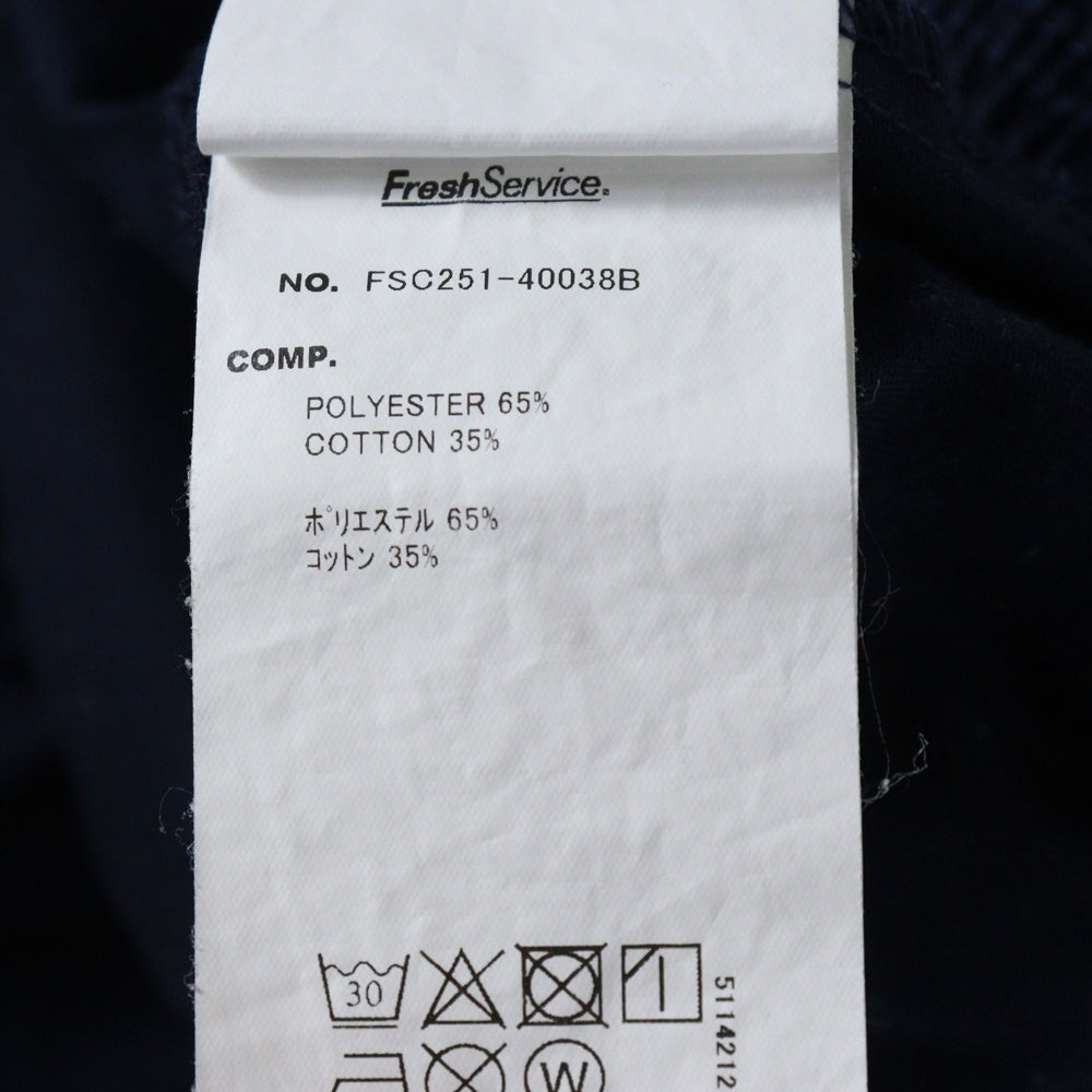 FreshService(フレッシュサービス) CORPORATE EASY PANTS FSC251-40038B コーポレート イージーパンツ ネイビー