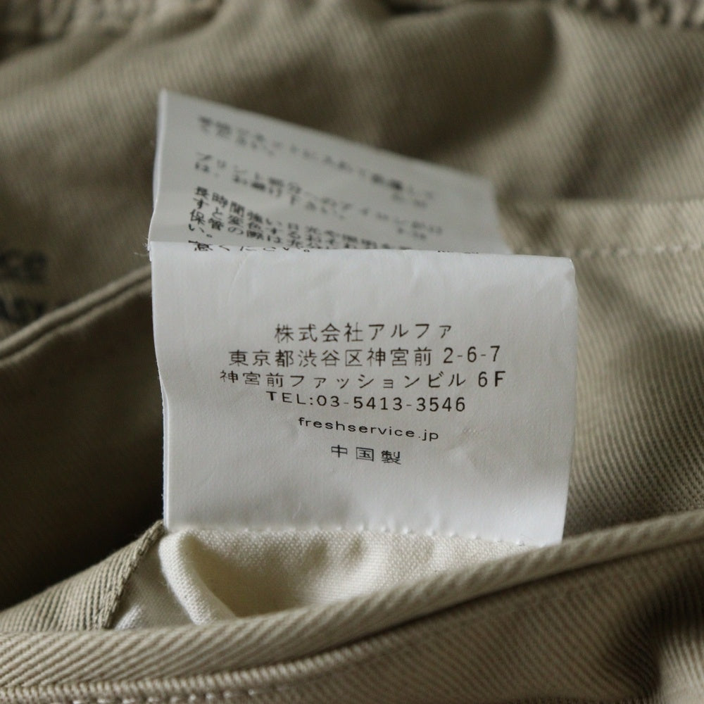 FreshService(フレッシュサービス) CORPORATE EASY CHINO PANTS FSC251-40083B コーポレート イージーチノパンツ ベージュ