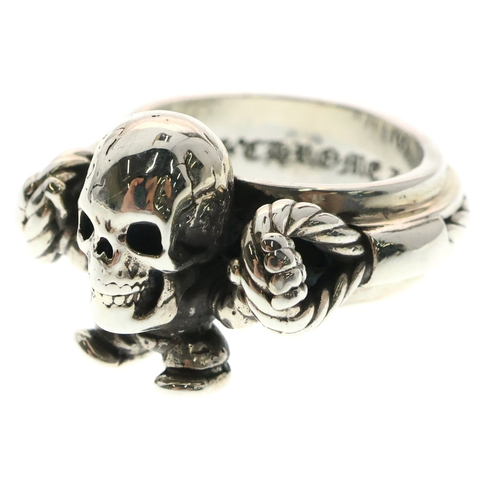 CHROME HEARTS(クロムハーツ) FT HRRSTTR CABLE SML フォティ ハリスティーター スモール ケーブル リング シルバー 19号