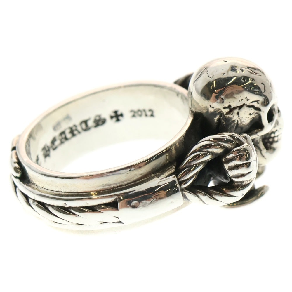 CHROME HEARTS(クロムハーツ) FT HRRSTTR CABLE SML フォティ ハリスティーター スモール ケーブル リング シルバー 19号