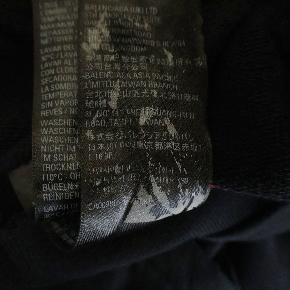 BALENCIAGA(バレンシアガ) ×adidas Hoodie Large Fit 715001 TNVA8 アディダス ロゴ刺繍 プルオーバーパーカー ダメージ加工フーディ ブラック