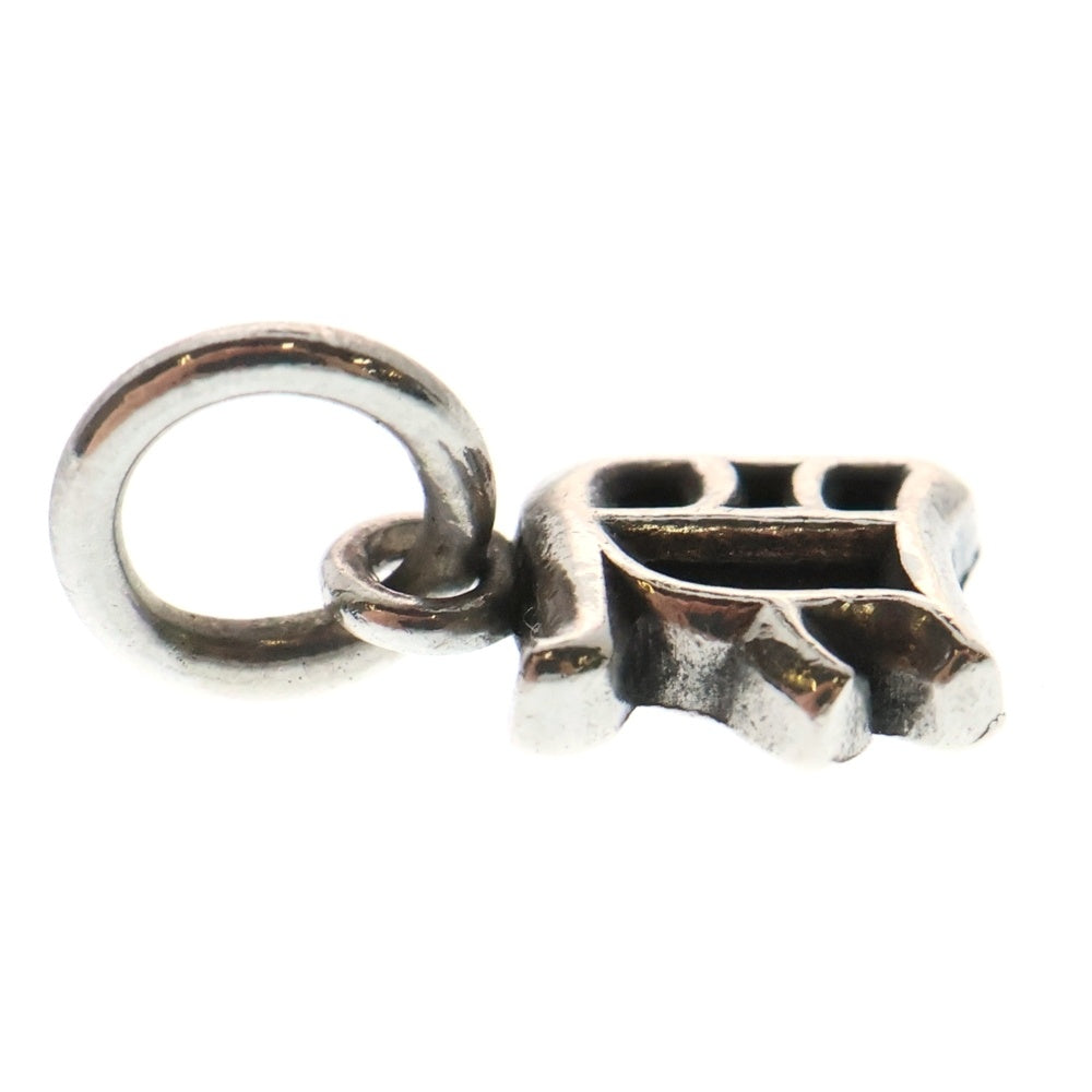 CHROME HEARTS(クロムハーツ) ALPHABET MINI D アルファベットミニ ディー ペンダットトップ シルバー