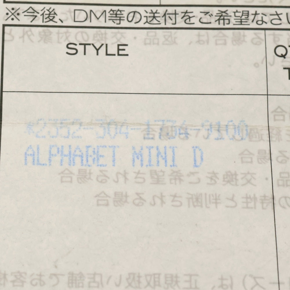 CHROME HEARTS(クロムハーツ) ALPHABET MINI D アルファベットミニ ディー ペンダットトップ シルバー