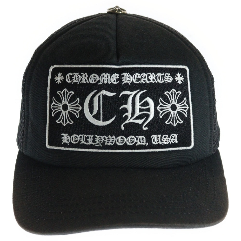 CHROME HEARTS(クロムハーツ) TRUCKER CAP CHパッチメッシュトラッカーキャップ クロスボール付 帽子 ブラック