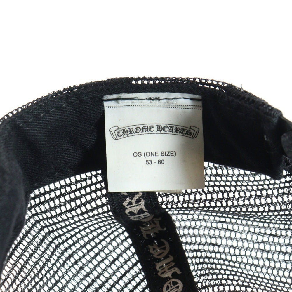 CHROME HEARTS(クロムハーツ) TRUCKER CAP CHパッチメッシュトラッカーキャップ クロスボール付 帽子 ブラック