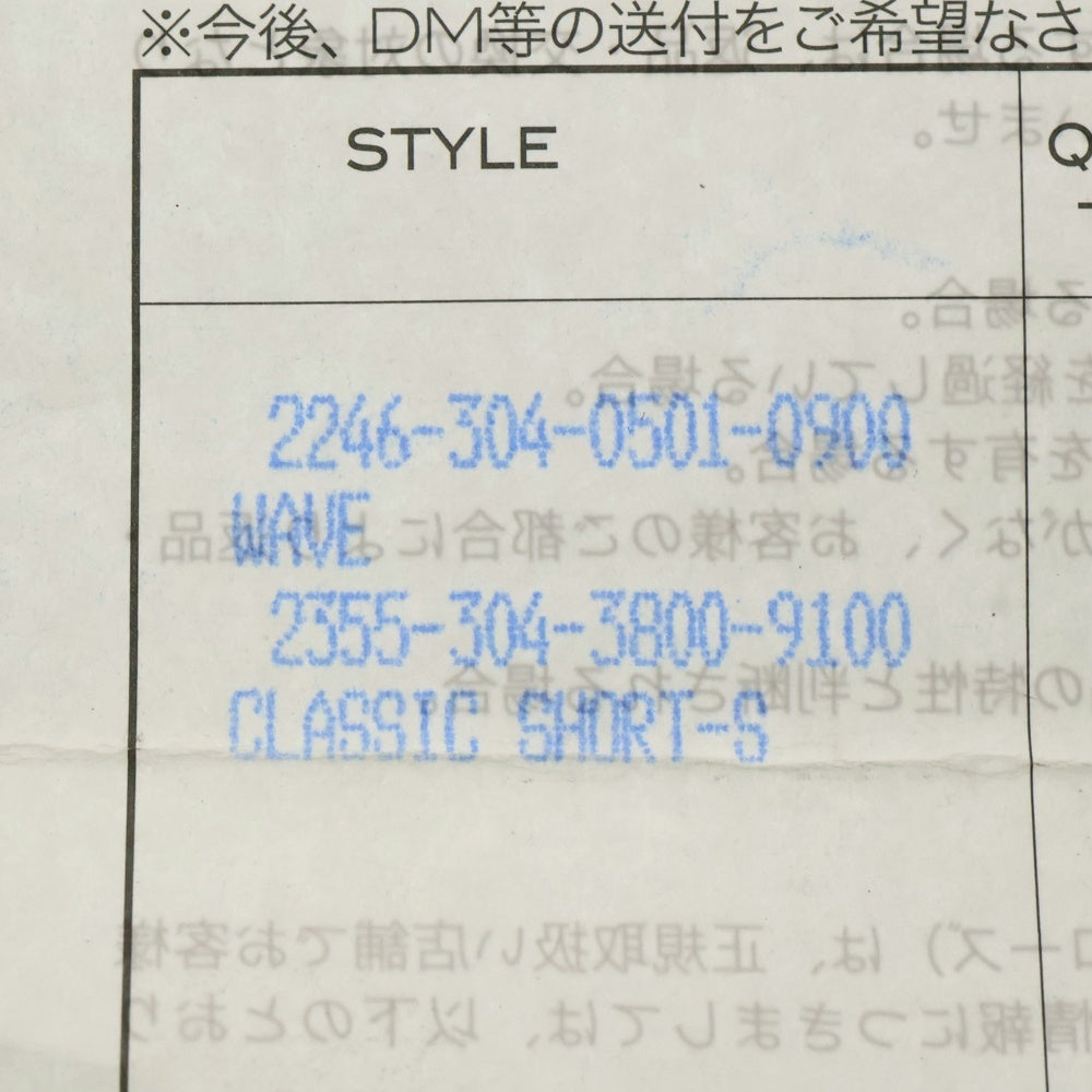 CHROME HEARTS(クロムハーツ) CLASSIC SHORT-S/ 1クリップショートクラシック ウォレットチェーン シルバー BCA067