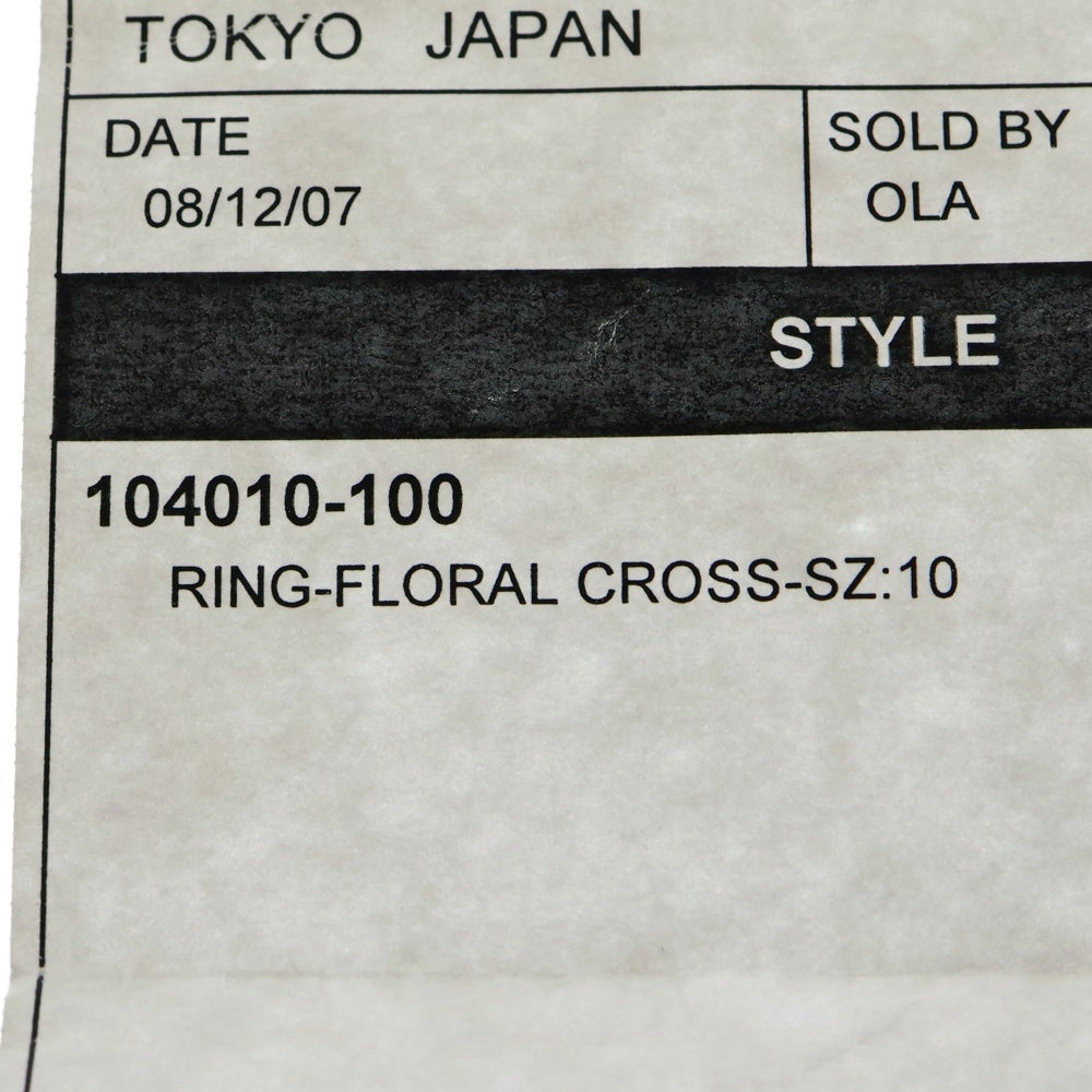 CHROME HEARTS(クロムハーツ) FLRL CRS フローラルクロス リング シルバー BCA346
