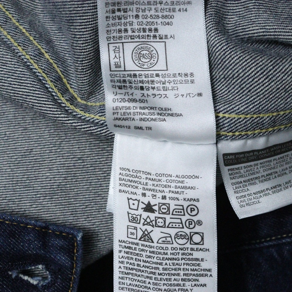 Levi's(リーバイス) ×BEAMS SUPER WIDE TRUCKER JACKET PC9-A2265-0001 ×ビームス スーパーワイド トラッカージャケット インディゴブルー