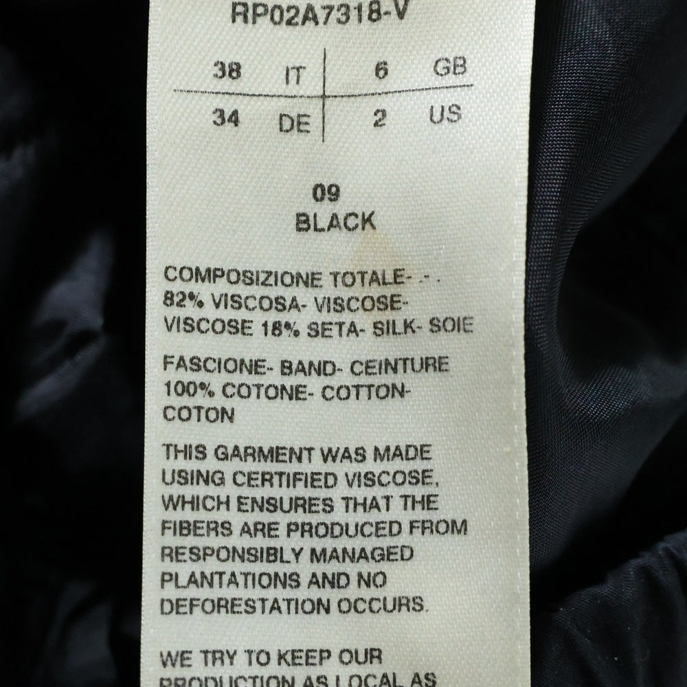Rick Owens(リックオウエンス) ドローストリングベロアサルエルパンツ RP02A7318‐Vレディース