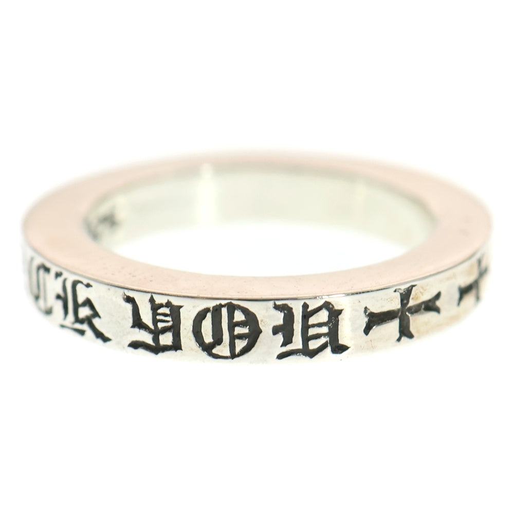 CHROME HEARTS(クロムハーツ) 3mm SPACER FUCKYOU 3mm スペーサー ファックユー リング シルバー BCA333