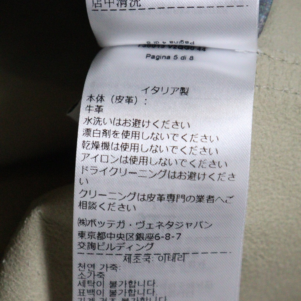 BOTTEGA VENETA(ボッテガヴェネタ) 23SS Printed Leather Check Flannel Shirt プリンテッド レザーチェックフランネル長袖シャツ マルチ 736013 V2QG0